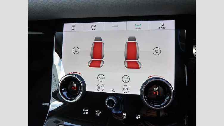 2019 認定中古車 Land Rover Range Rover Evoque カルパチアングレー P250 R-DYNAMIC S