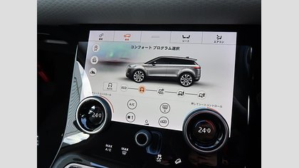 Range Rover Evoque 47