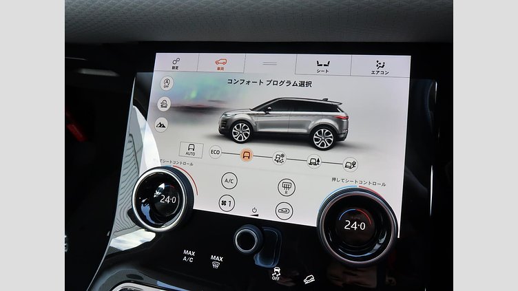 2019 認定中古車 Land Rover Range Rover Evoque カルパチアングレー P250 R-DYNAMIC S