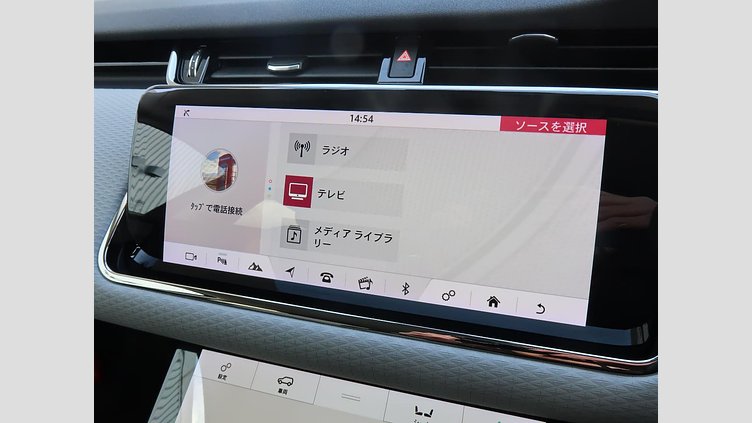 2019 認定中古車 Land Rover Range Rover Evoque カルパチアングレー P250 R-DYNAMIC S