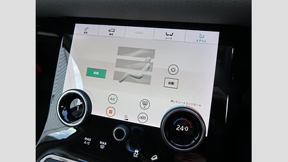 Range Rover Evoque 57