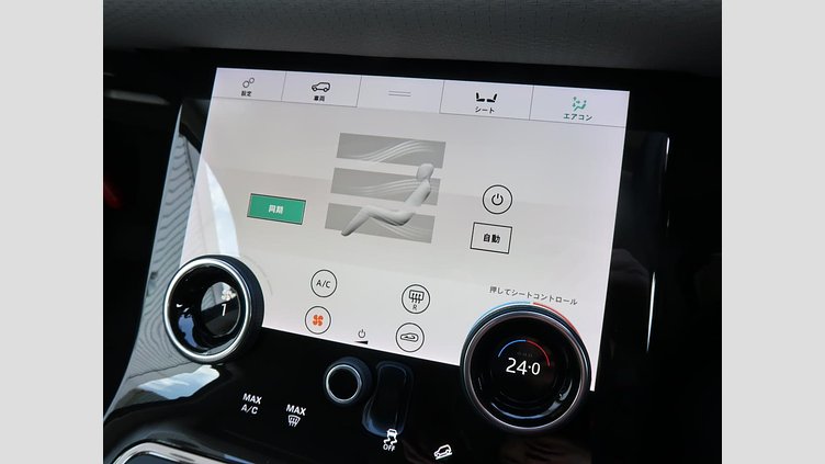 2019 認定中古車 Land Rover Range Rover Evoque カルパチアングレー P250 R-DYNAMIC S