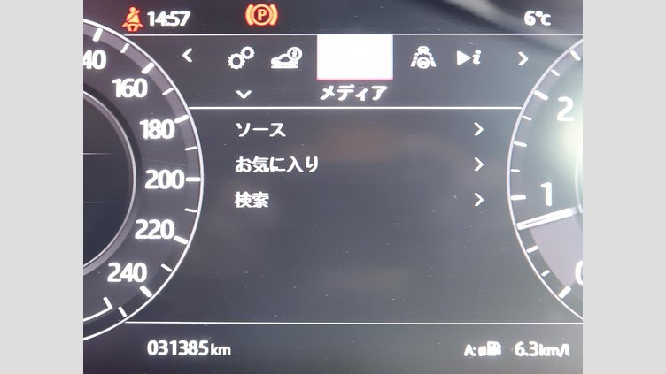 2019 認定中古車 Land Rover Range Rover Evoque カルパチアングレー P250 R-DYNAMIC S