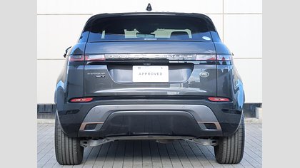 Range Rover Evoque 39