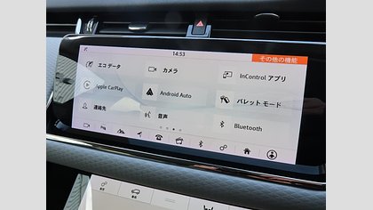 Range Rover Evoque 38