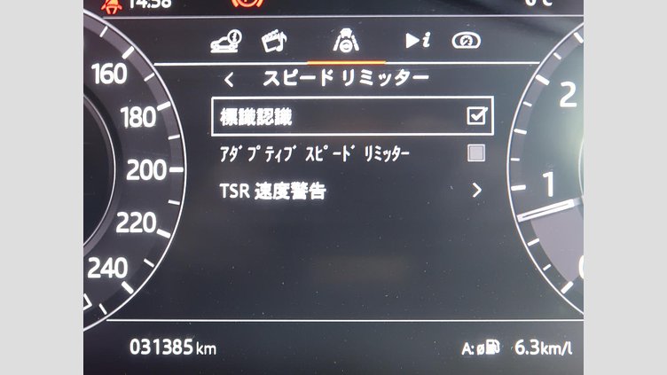 2019 認定中古車 Land Rover Range Rover Evoque カルパチアングレー P250 R-DYNAMIC S