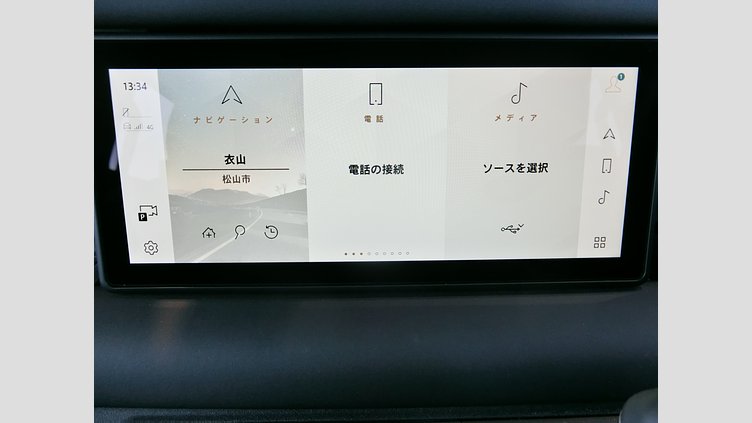 2024 認定中古車 Land Rover Defender 110 サントリーニブラック P300 AWD（AT） SE