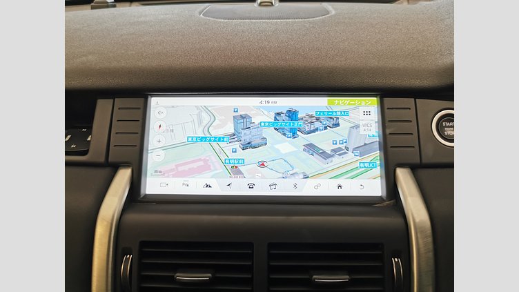 2018 認定中古車 Land Rover Discovery Sport Byron Blue 2.0 litre i4P​ HSE