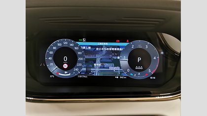 Range Rover Evoque 19