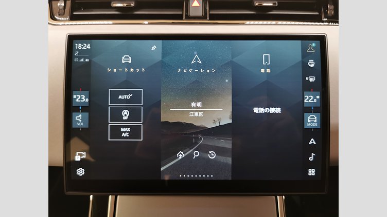 2024 認定中古車 Land Rover Range Rover Evoque サントリーニブラック D200マイルドハイブリッド（ディーゼル） スタンダードホイールベース S