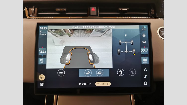 2024 認定中古車 Land Rover Range Rover Evoque サントリーニブラック D200マイルドハイブリッド（ディーゼル） スタンダードホイールベース S