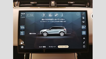 Range Rover Evoque 30