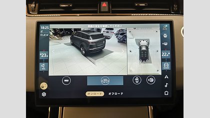 Range Rover Evoque 31