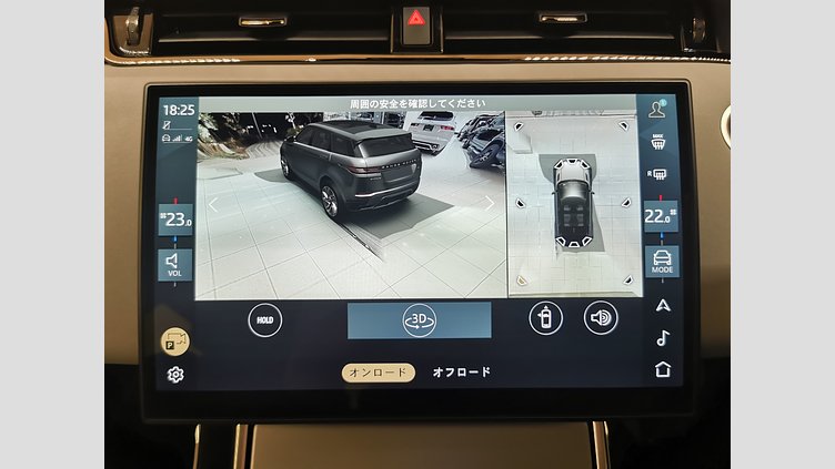 2024 認定中古車 Land Rover Range Rover Evoque サントリーニブラック D200マイルドハイブリッド（ディーゼル） スタンダードホイールベース S