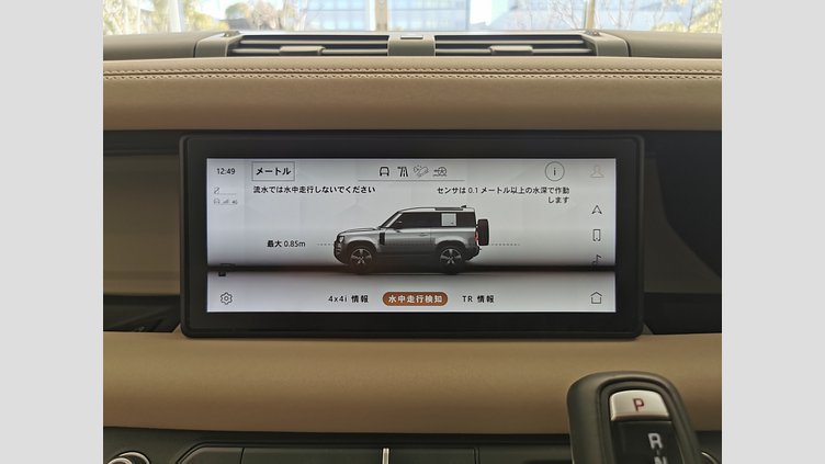 2022 認定中古車 Land Rover Defender 90 フジホワイト P300 AWD（AT） SE