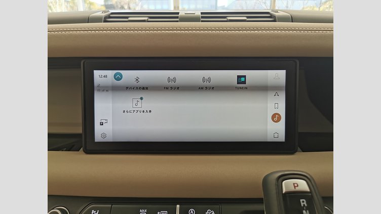 2022 認定中古車 Land Rover Defender 90 フジホワイト P300 AWD（AT） SE