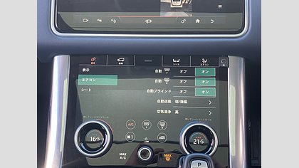 Range Rover Sport 56