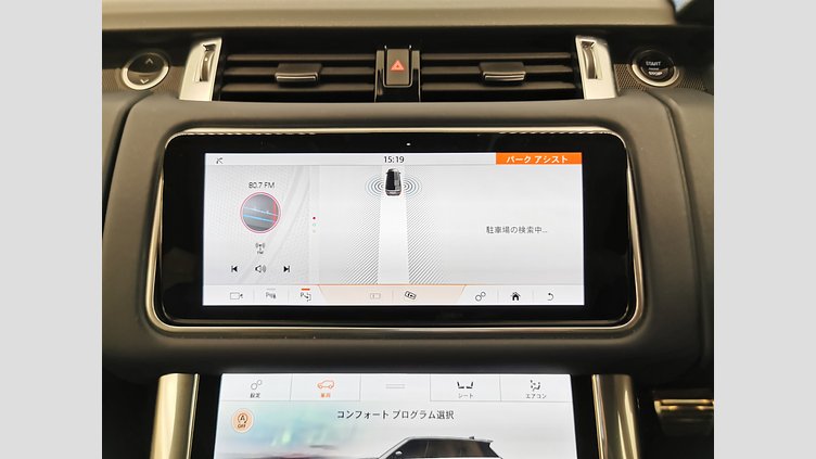 2021 認定中古車 Land Rover Range Rover Sport ハクバシルバー INGENIUM 3.0L 6気筒ガソリン MHEV 400PS HST