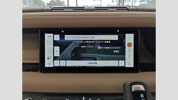 2023 認定中古車 Land Rover Defender 110 シリコンシルバー D300 AWD（AT） X-DYNAMIC SE