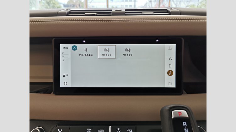 2023 認定中古車 Land Rover Defender 110 シリコンシルバー D300 AWD（AT） X-DYNAMIC SE