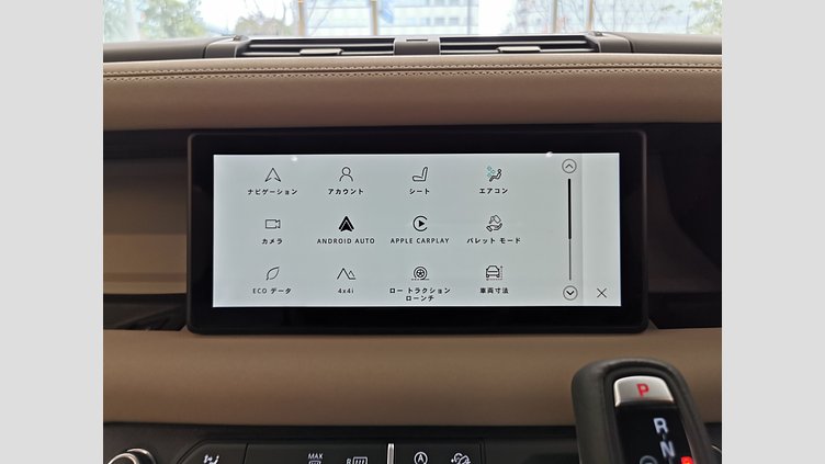 2023 認定中古車 Land Rover Defender 110 シリコンシルバー D300 AWD（AT） X-DYNAMIC SE