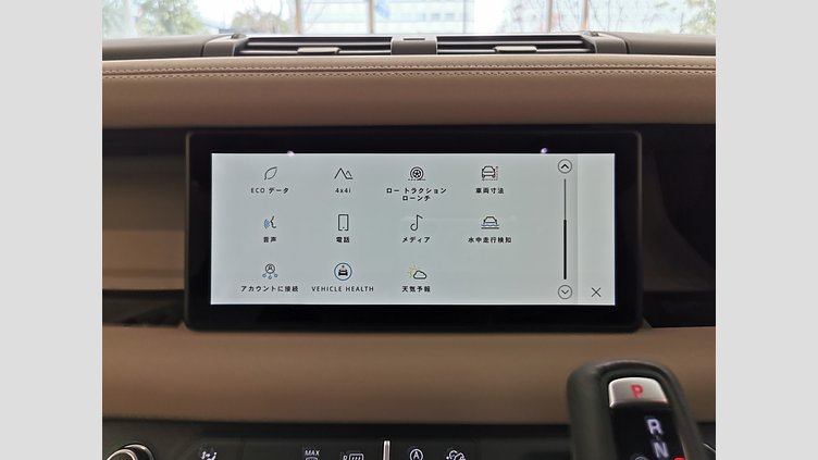 2023 認定中古車 Land Rover Defender 110 シリコンシルバー D300 AWD（AT） X-DYNAMIC SE