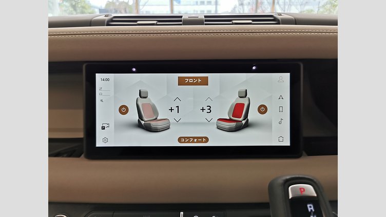 2023 認定中古車 Land Rover Defender 110 シリコンシルバー D300 AWD（AT） X-DYNAMIC SE