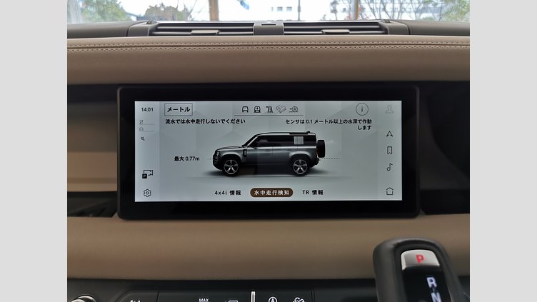 2023 認定中古車 Land Rover Defender 110 シリコンシルバー D300 AWD（AT） X-DYNAMIC SE