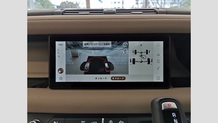 2023 認定中古車 Land Rover Defender 110 シリコンシルバー D300 AWD（AT） X-DYNAMIC SE