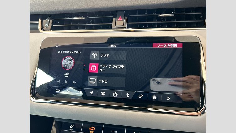 2020 認定中古車 Land Rover Range Rover Evoque フィレンツェレッド P250 R-DYNAMIC SE