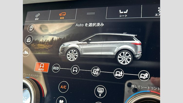 2020 認定中古車 Land Rover Range Rover Evoque フィレンツェレッド P250 R-DYNAMIC SE