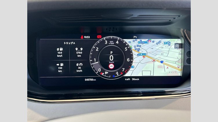 2020 認定中古車 Land Rover Range Rover Evoque フィレンツェレッド P250 R-DYNAMIC SE