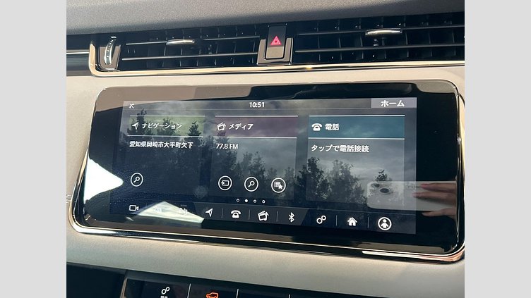 2020 認定中古車 Land Rover Range Rover Evoque フィレンツェレッド P250 R-DYNAMIC SE