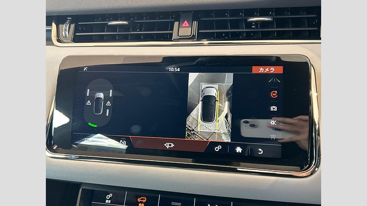 2020 認定中古車 Land Rover Range Rover Evoque フィレンツェレッド P250 R-DYNAMIC SE