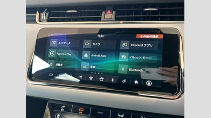 Range Rover Evoque 31