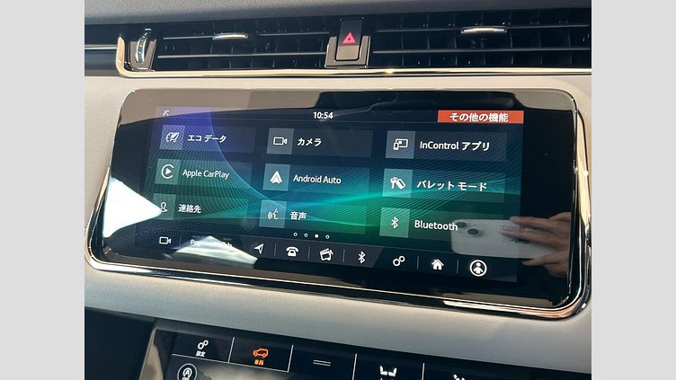 2020 認定中古車 Land Rover Range Rover Evoque フィレンツェレッド P250 R-DYNAMIC SE