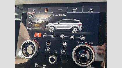 Range Rover Evoque 34