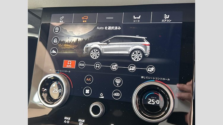 2020 認定中古車 Land Rover Range Rover Evoque フィレンツェレッド P250 R-DYNAMIC SE