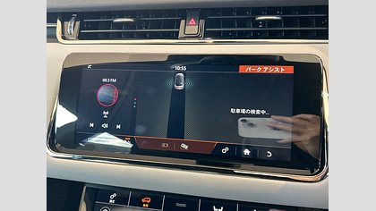 Range Rover Evoque 32