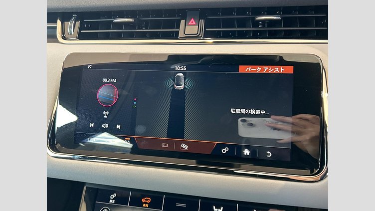 2020 認定中古車 Land Rover Range Rover Evoque フィレンツェレッド P250 R-DYNAMIC SE