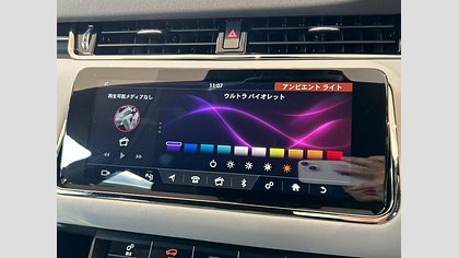 Range Rover Evoque 18