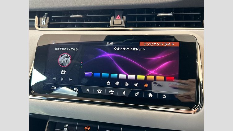 2020 認定中古車 Land Rover Range Rover Evoque フィレンツェレッド P250 R-DYNAMIC SE