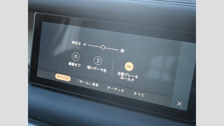 2021 認定中古車 Land Rover Defender 110 ユーロンホワイト D300 AWD（AT） X-DYNAMIC SE