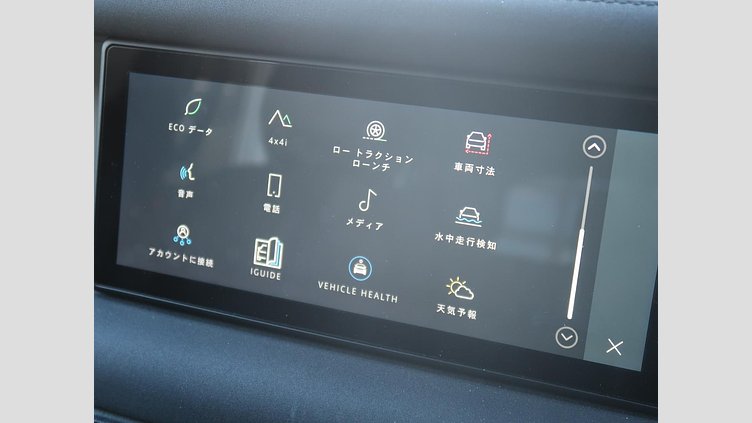 2021 認定中古車 Land Rover Defender 110 ユーロンホワイト D300 AWD（AT） X-DYNAMIC SE