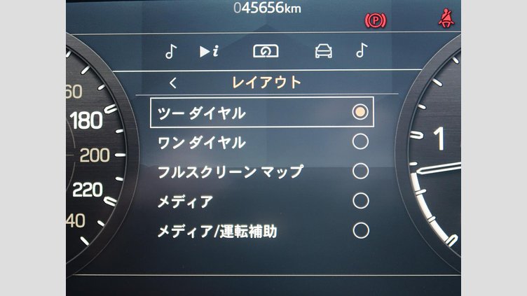 2021 認定中古車 Land Rover Defender 110 ユーロンホワイト D300 AWD（AT） X-DYNAMIC SE