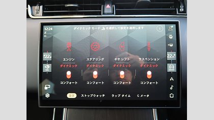 Range Rover Evoque 56