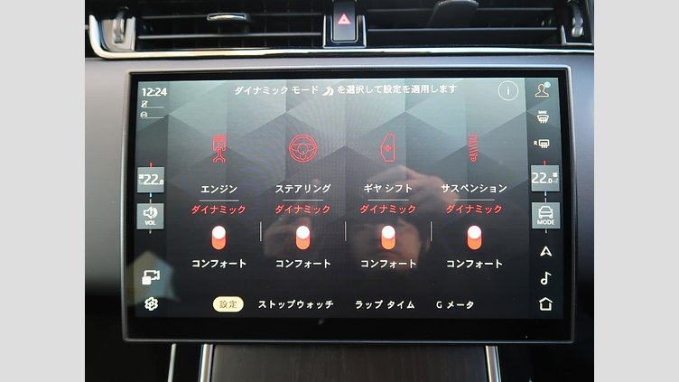 2023 認定中古車 Land Rover Range Rover Evoque コリンシアンブロンズ P250（ガソリン） スタンダードホイールベース AUTOBIOGRAPHY