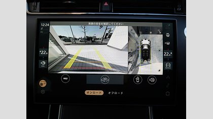 Range Rover Evoque 44