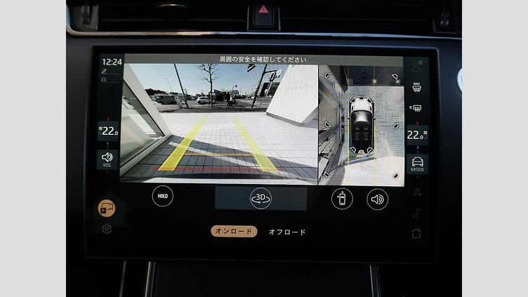 2023 認定中古車 Land Rover Range Rover Evoque コリンシアンブロンズ P250（ガソリン） スタンダードホイールベース AUTOBIOGRAPHY