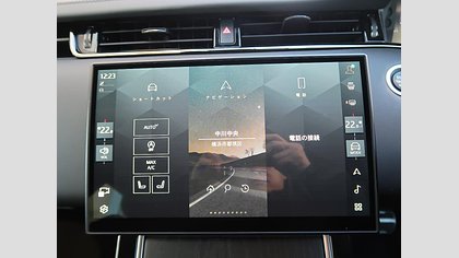 Range Rover Evoque 41